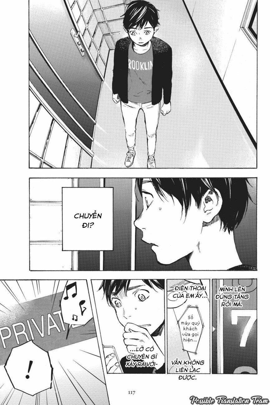 Forget Me Not: Chapter 38