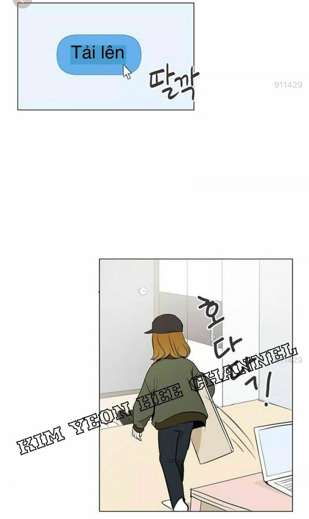 Tôi Kết Hôn Cùng Antifan: Chapter 11