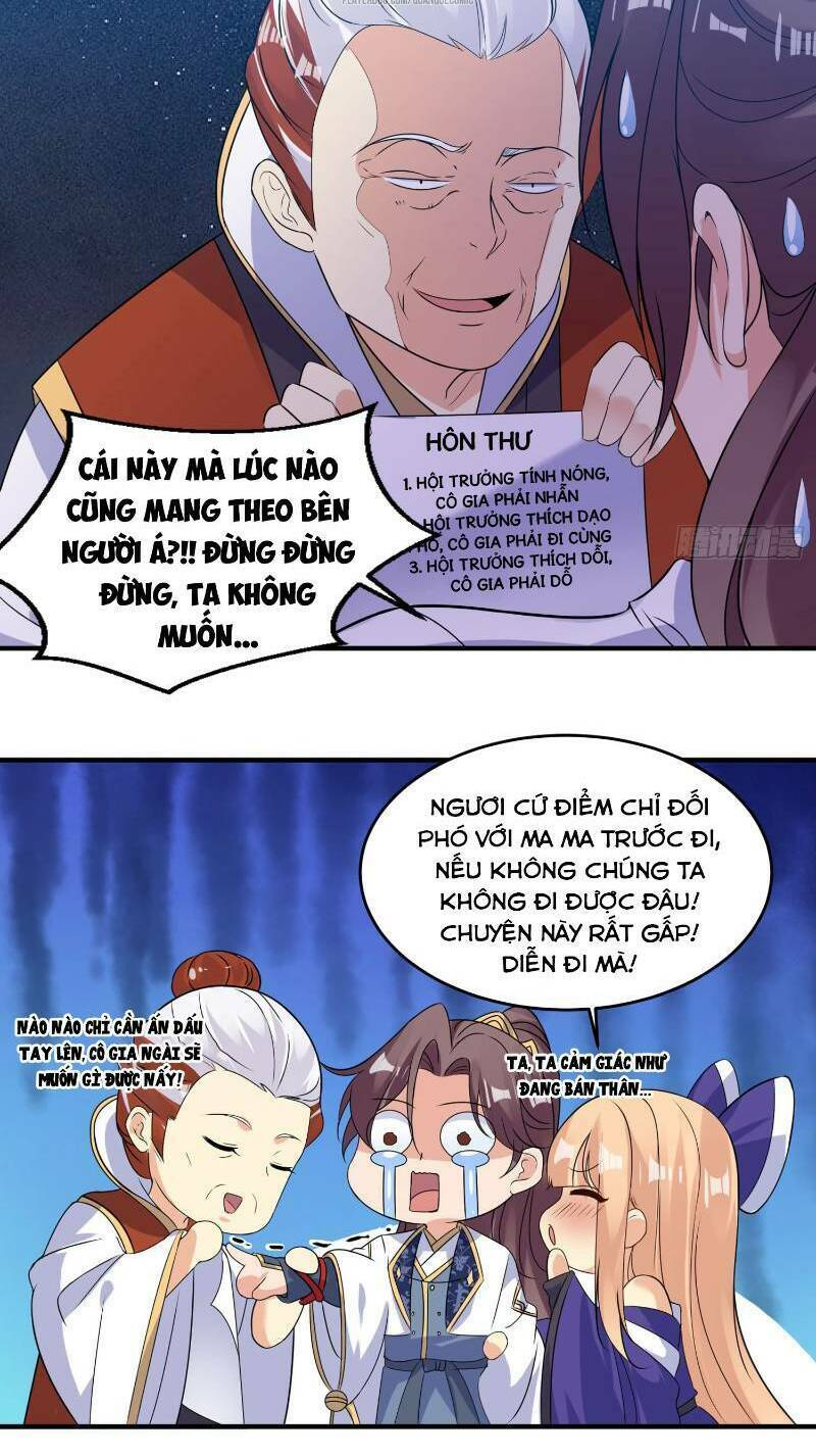 Giáng Thần Chiến Ký: Chapter 41