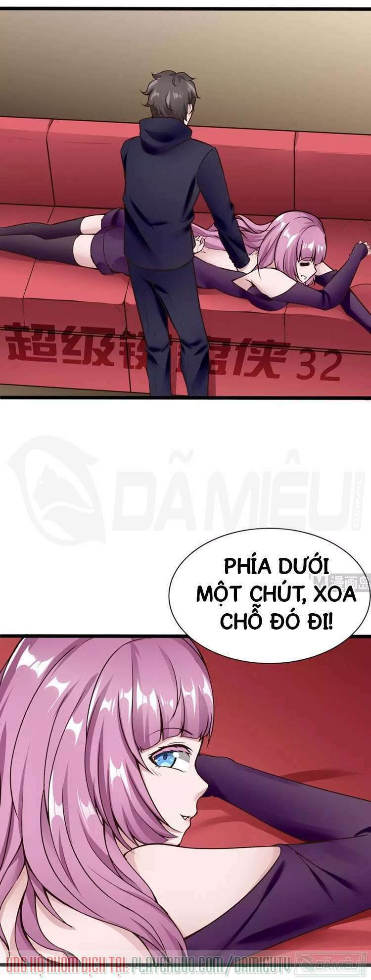 Thịnh Thế Điềm Sủng: Cô Vợ Nhỏ Đáng Yêu Của Dịch Thiếu: Chapter 32
