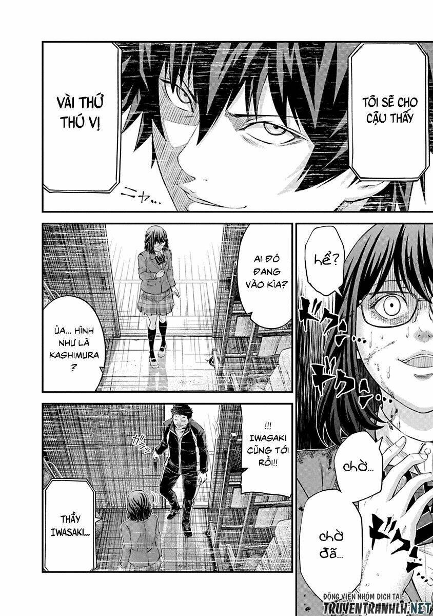 Signal 100: Chapter 21