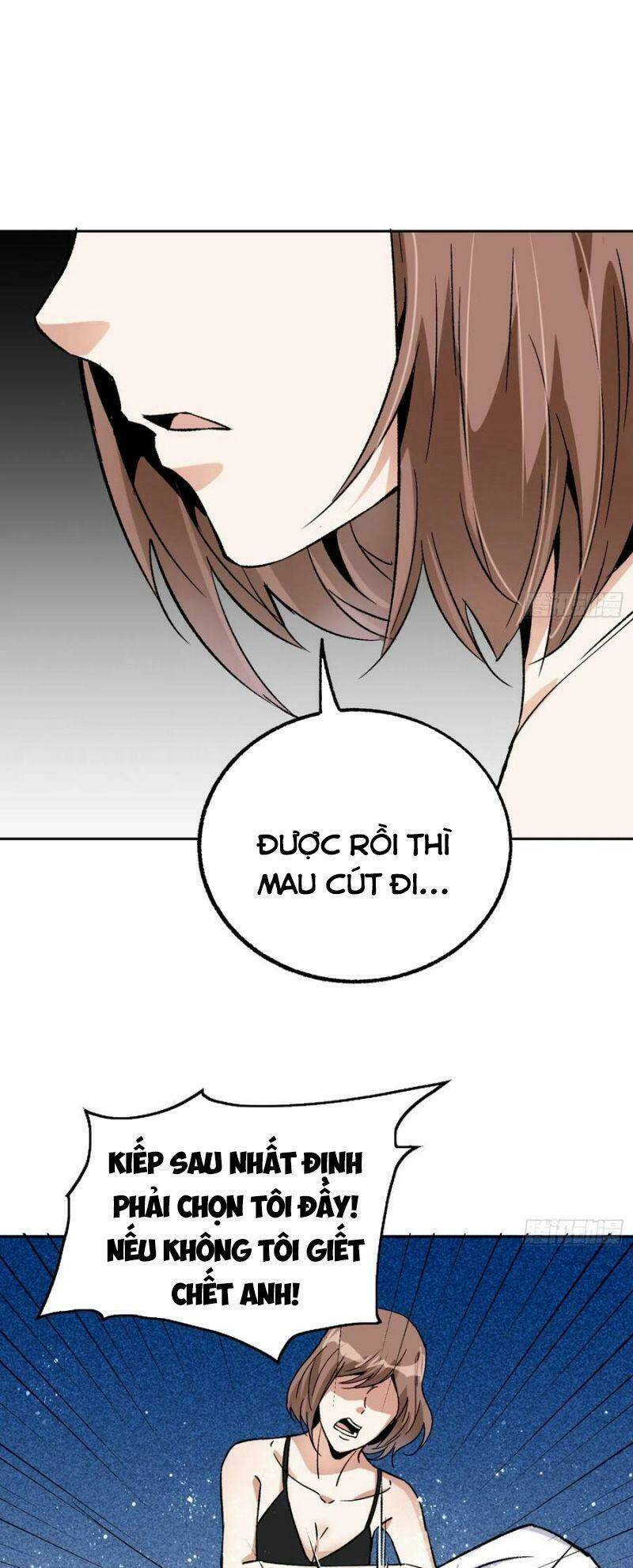 Cuồng Thiếu Siêu Thiên Tài: Chapter 85