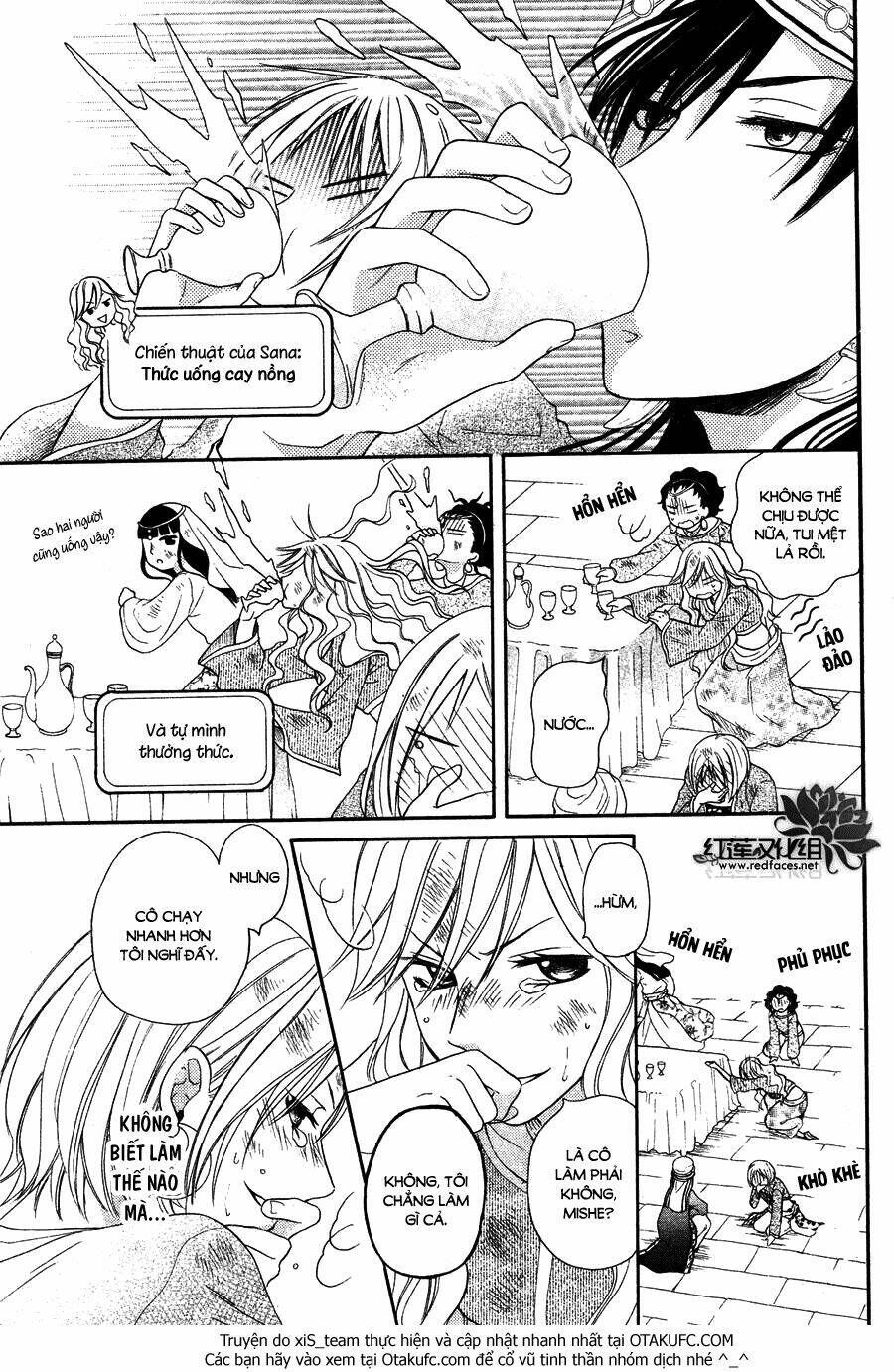 Sabaku No Harem: Chapter 7