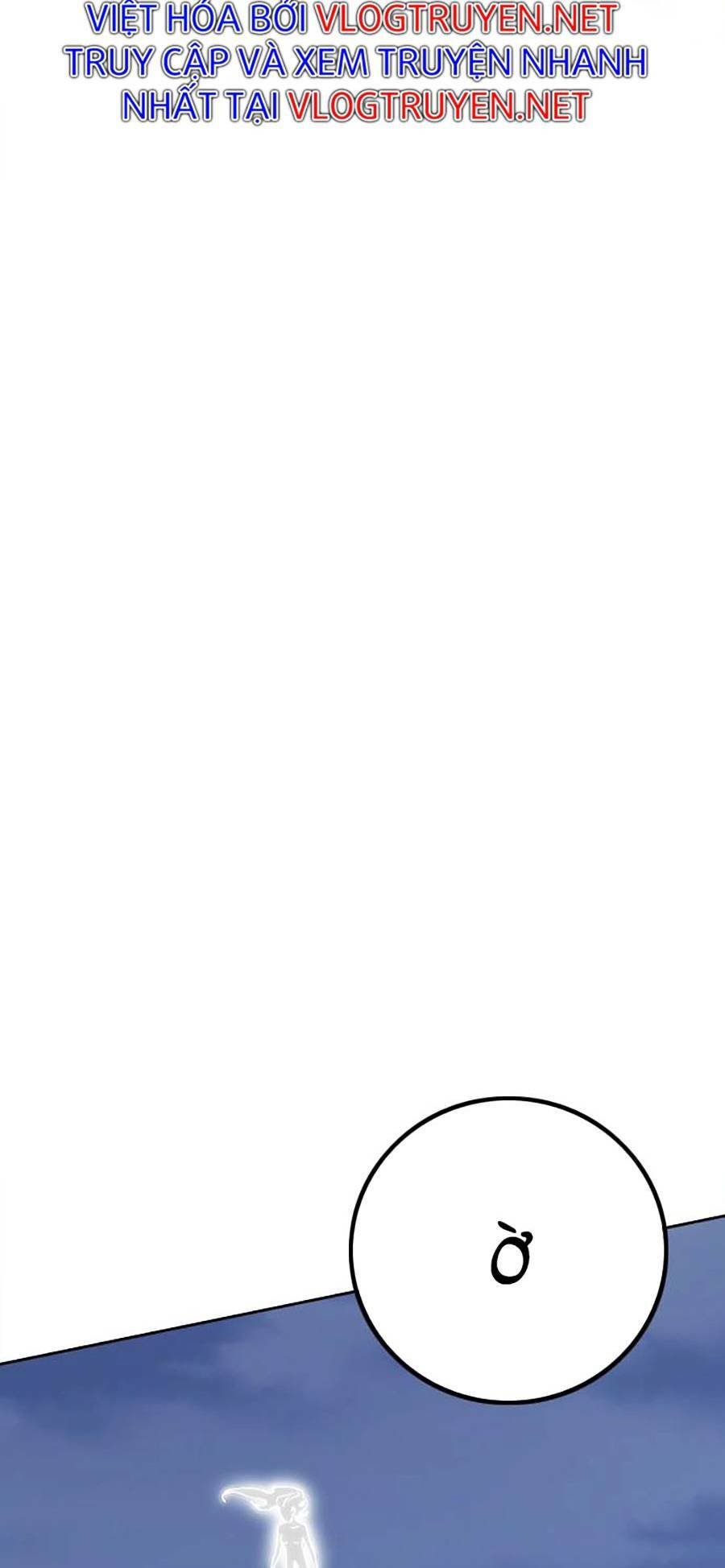 Hard Core Leveling Warrior Ss2: Chapter 129