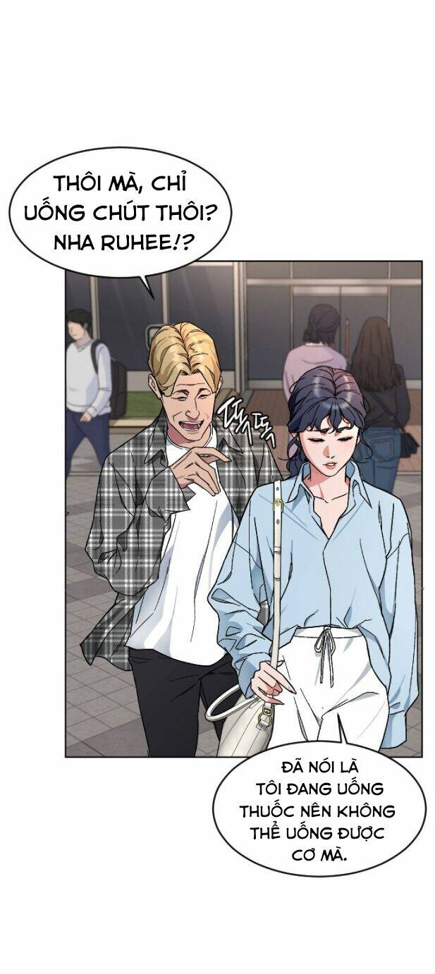 Đứa Trẻ Bình Thường: Chapter 2