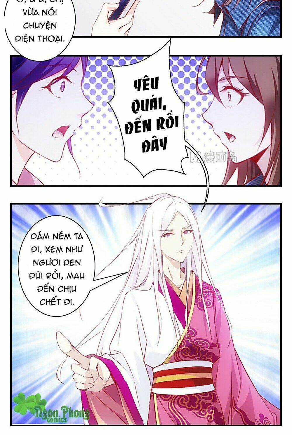 Tâm Linh Thập Hoang Giả: Chapter 3