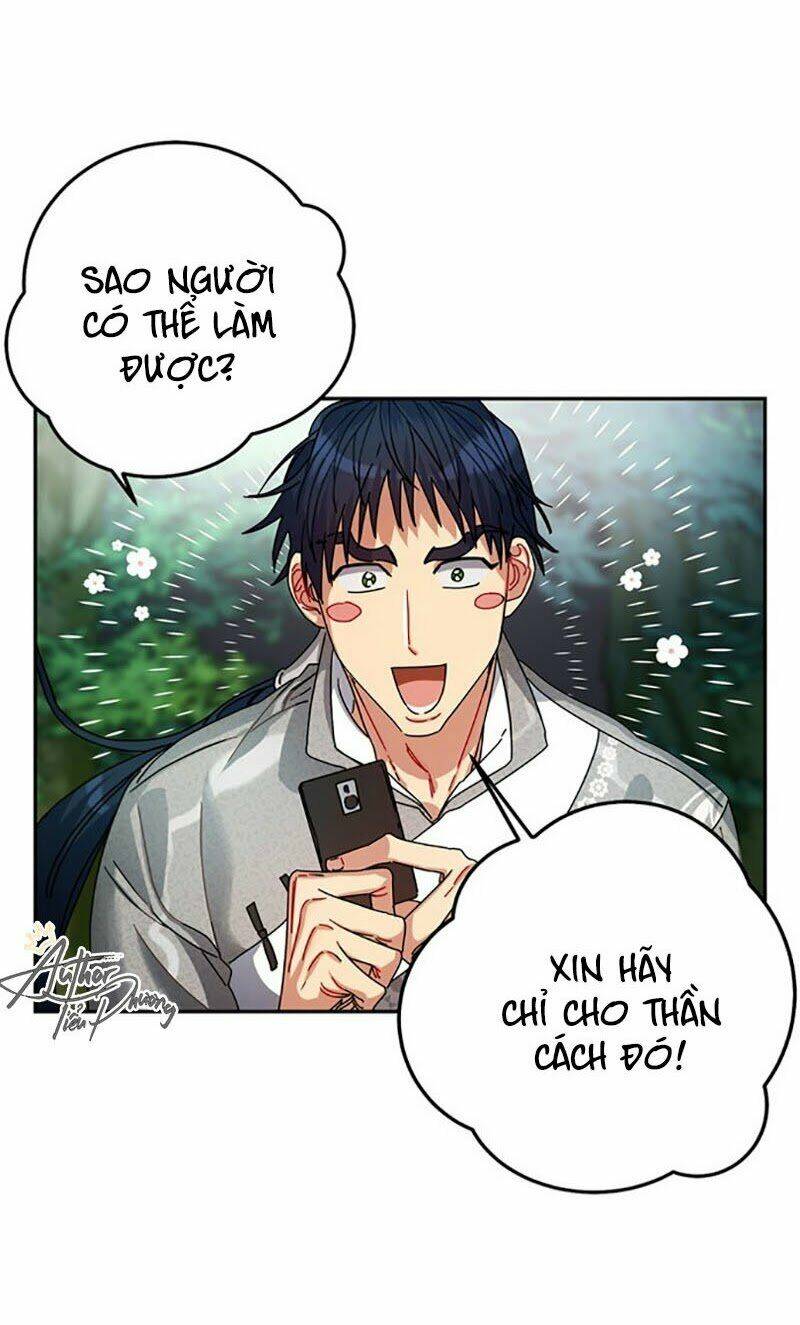 Cực Phẩm Mỹ Nam, Thật Lãng Phí: Chapter 7