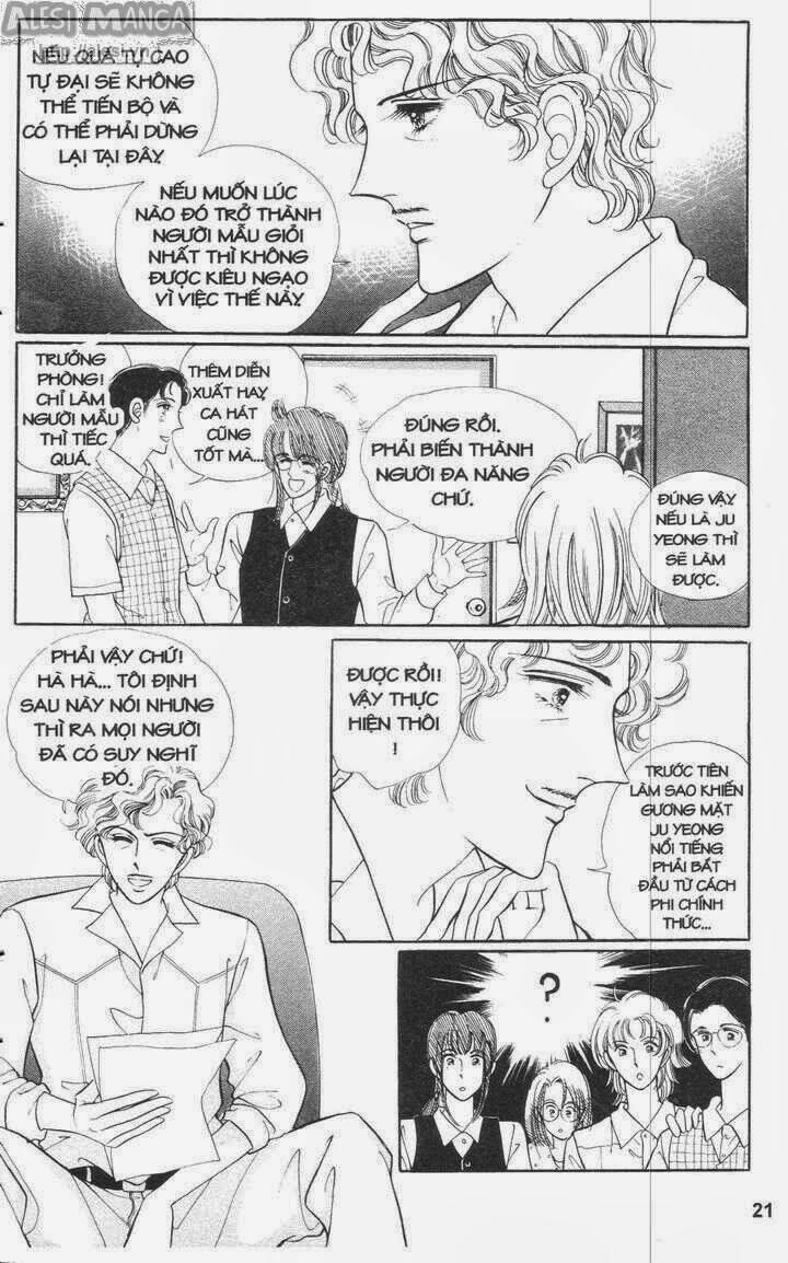 Nhỏ Con Trai: Chapter 6