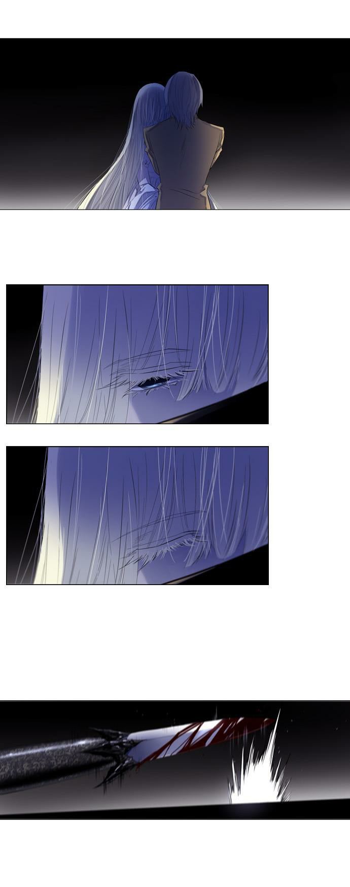 Soul Cartel: Chapter 107