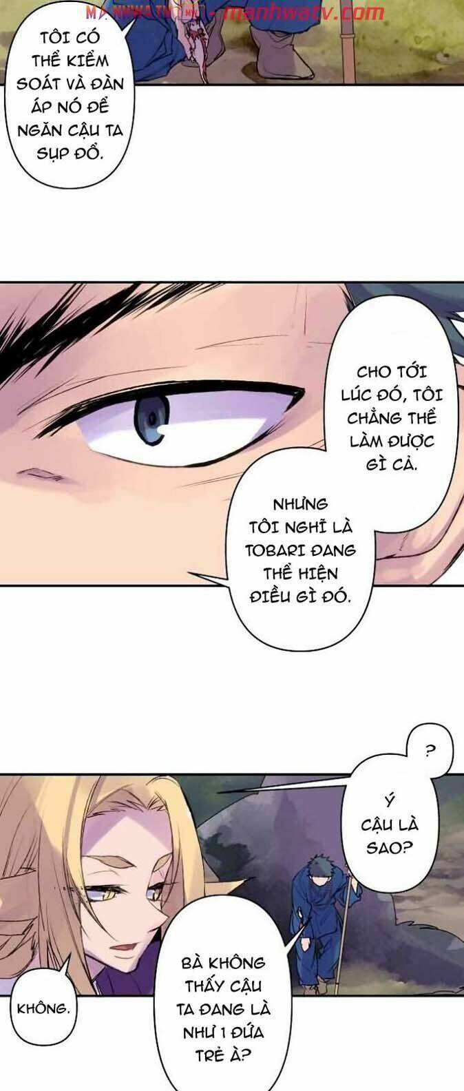 Ake No Tobari: Chapter 137