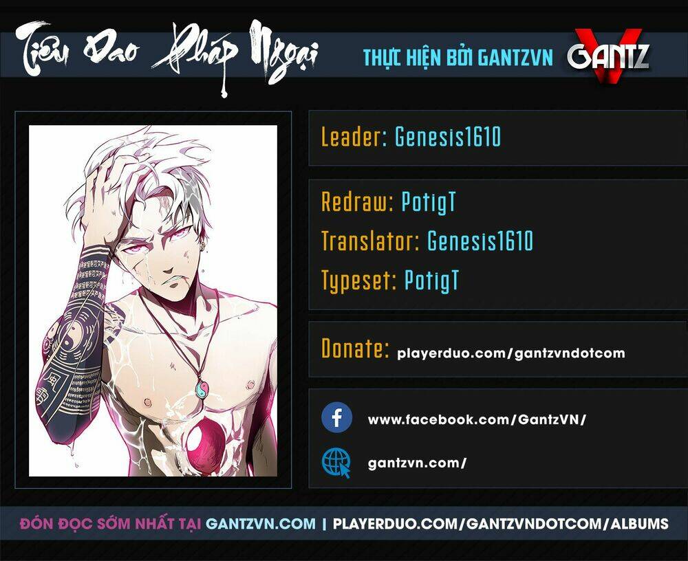 Tiêu Dao Pháp Ngoại: Chapter 16