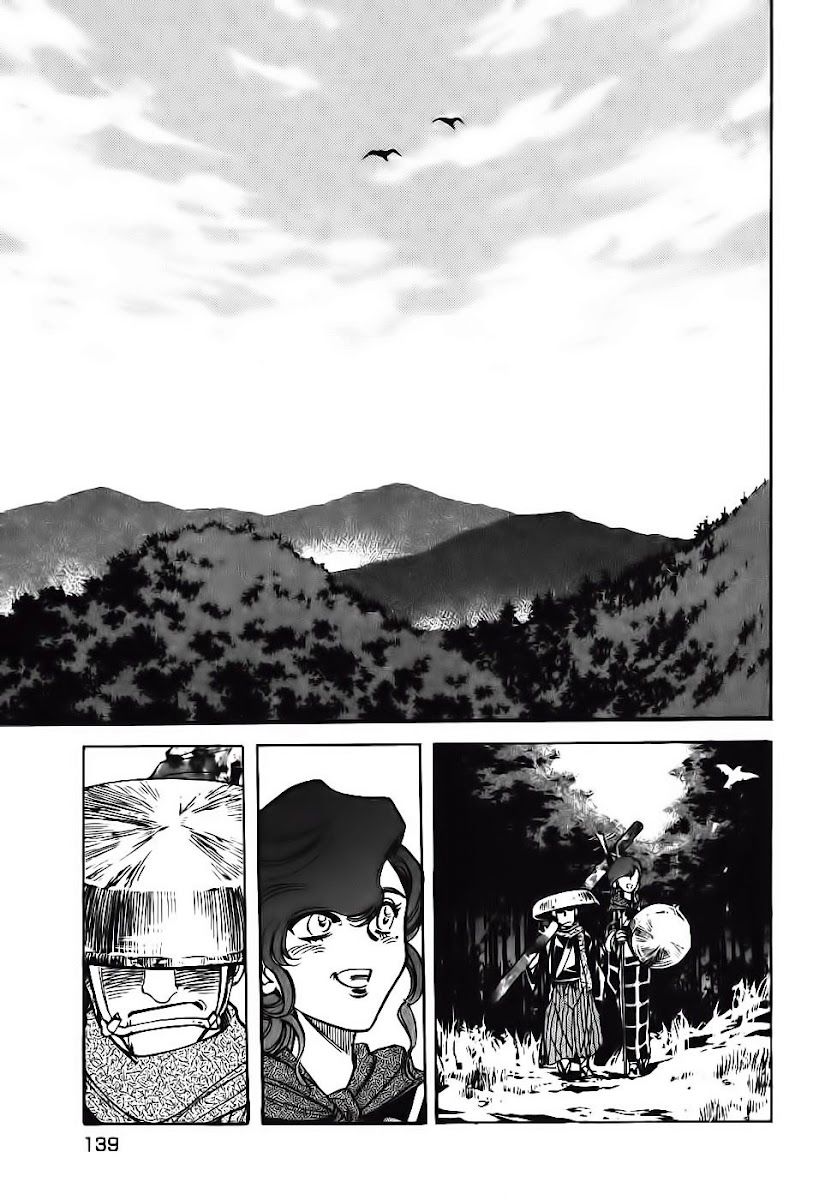 Red Living On The Edge: Chapter 95