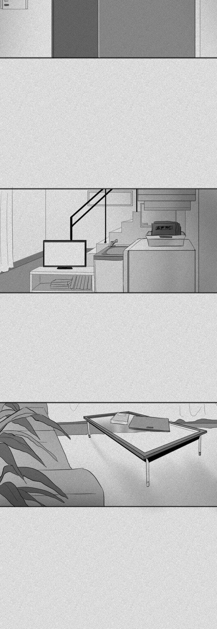 Transparent Cohabitation: Chapter 20