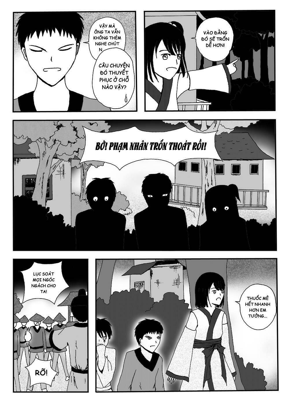 Prince's Days: Chapter 1