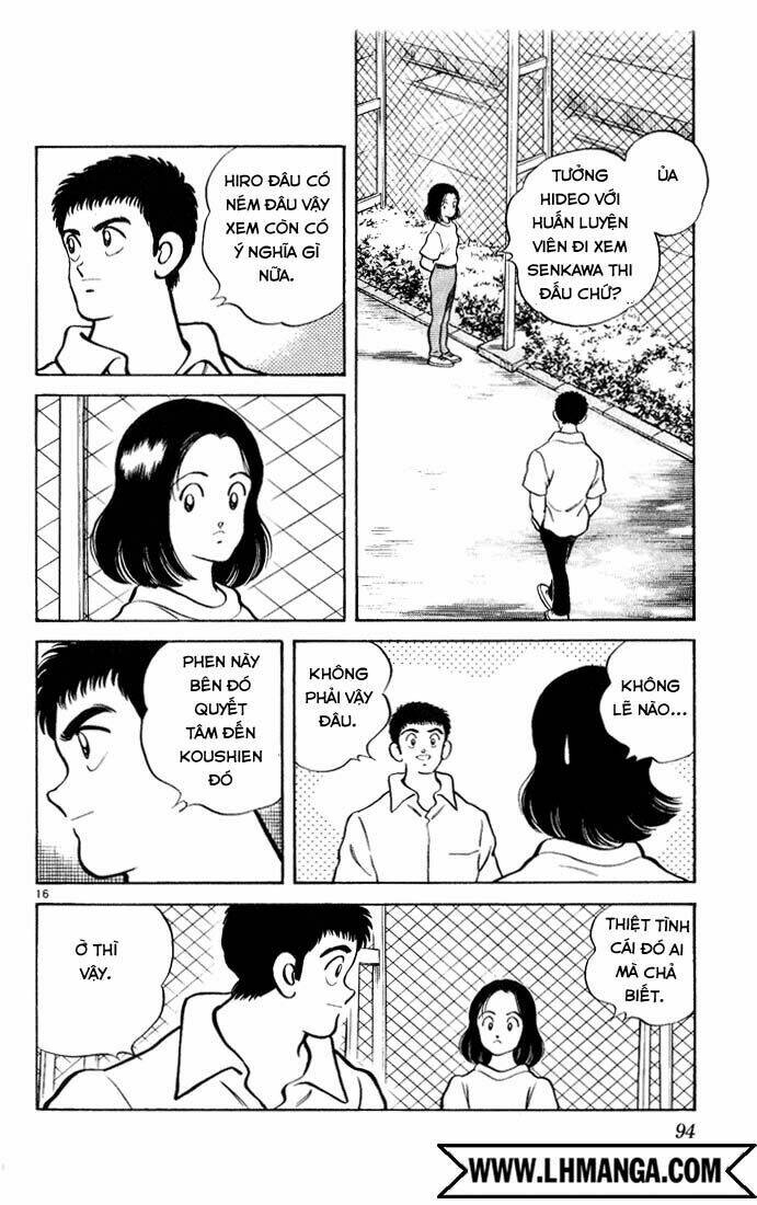 H2: Chapter 124