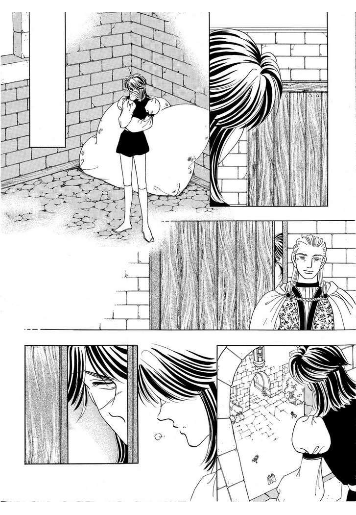 Princess Manhwa: Chapter 15