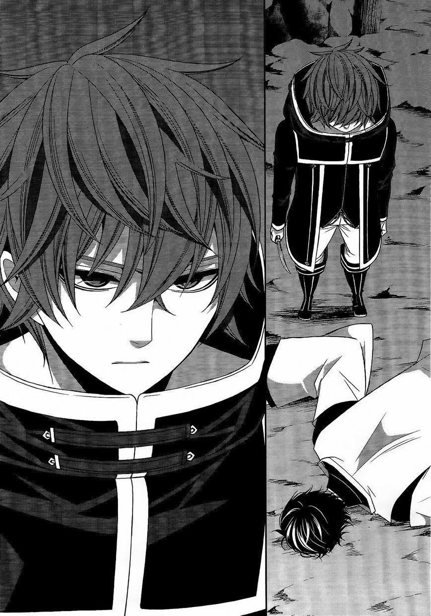 The End Of Elysion: Chapter 16