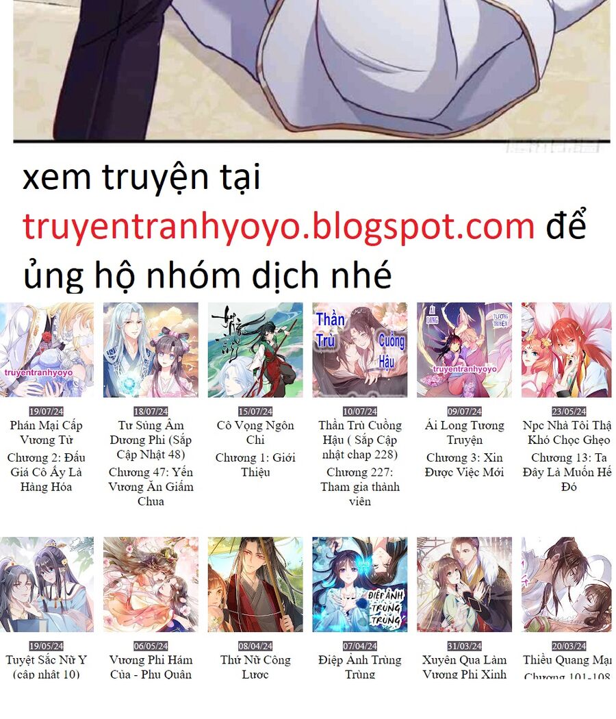 Phán Mại Cấp Vương Tử: Chapter 2