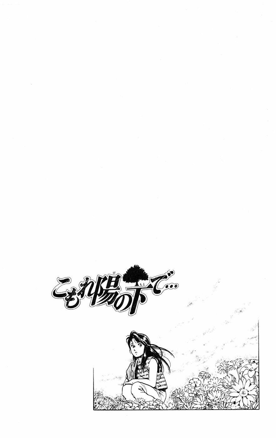 Cô Bé Mặt Trời: Chapter 3