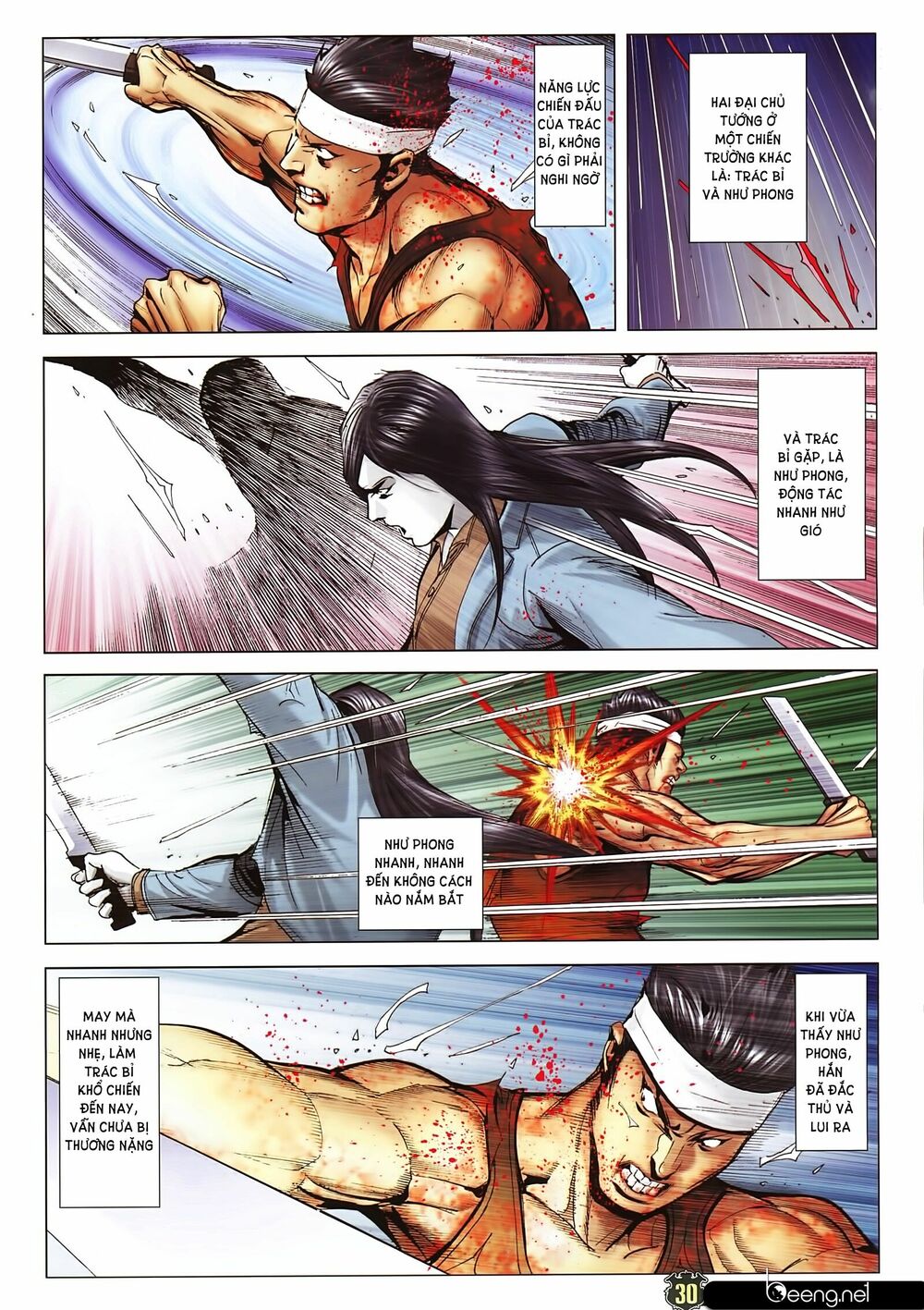 Người Trong Giang Hồ: Chapter 2252: Ra đây solo