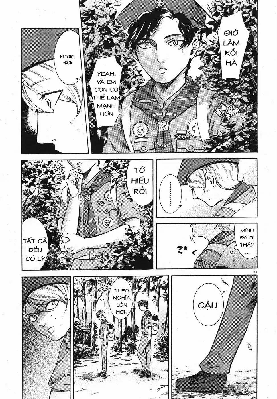 Migi To Dali: Chapter 11