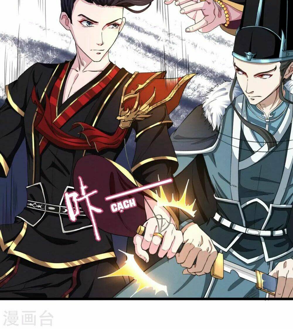 Thái Bình Khách Trạm: Chapter 2