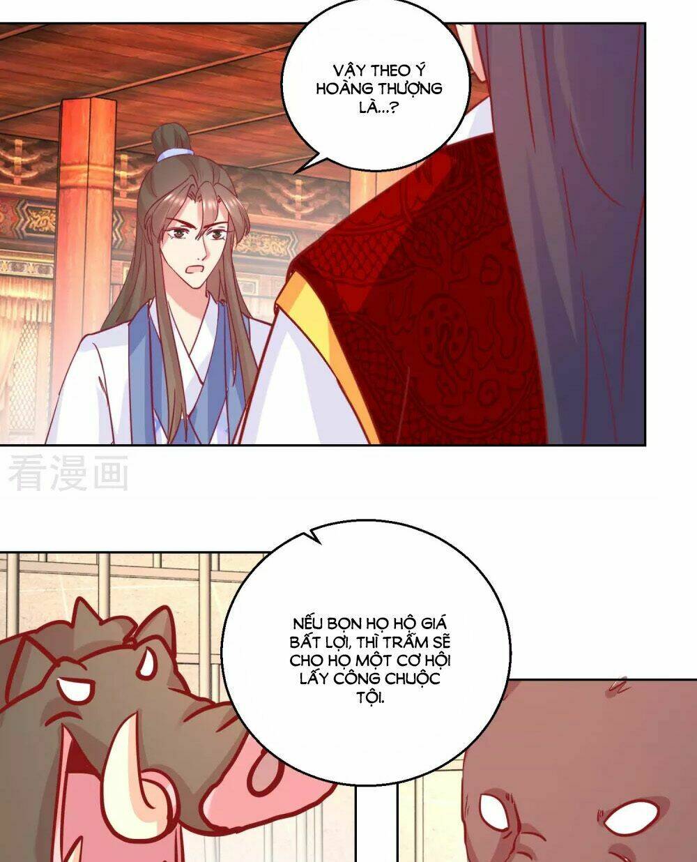 Hoàng Thượng Ở Trên, Thần Ở Dưới: Chapter 68