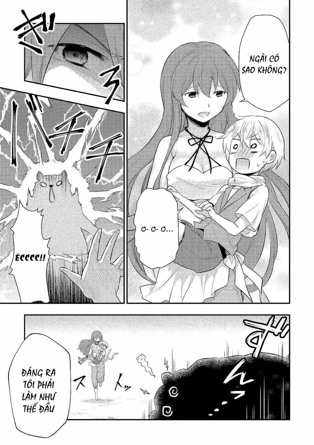 Tensei Ouji Wa Daraketai: Chapter 24
