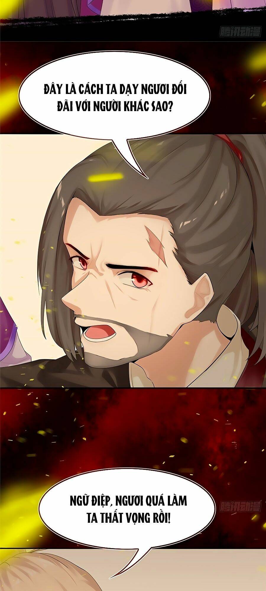 Tận Kiển Minh Thần: Chapter 3