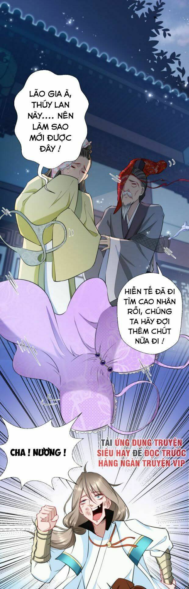 Tà Du Ký: Chapter 26