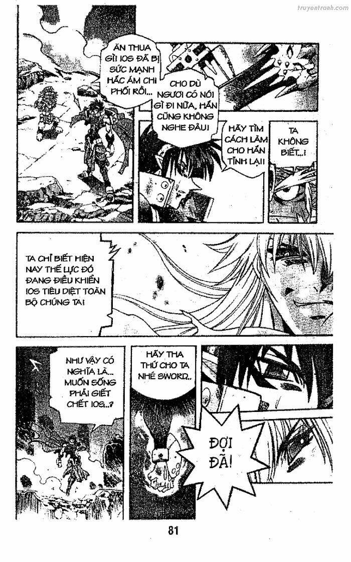 Devil And Devil: Chapter 71