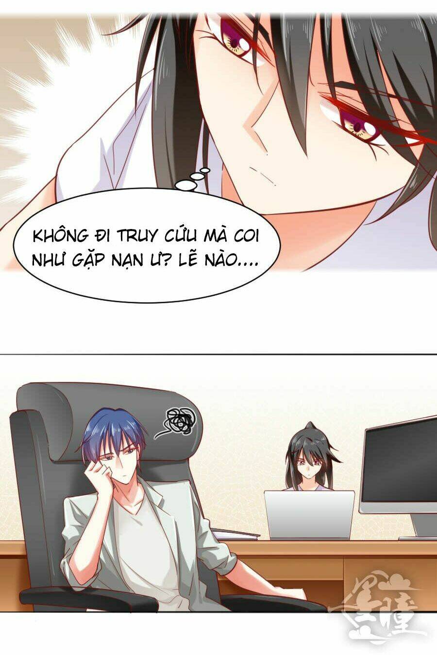 Hướng Tâm Dẫn Lực: Chapter 35