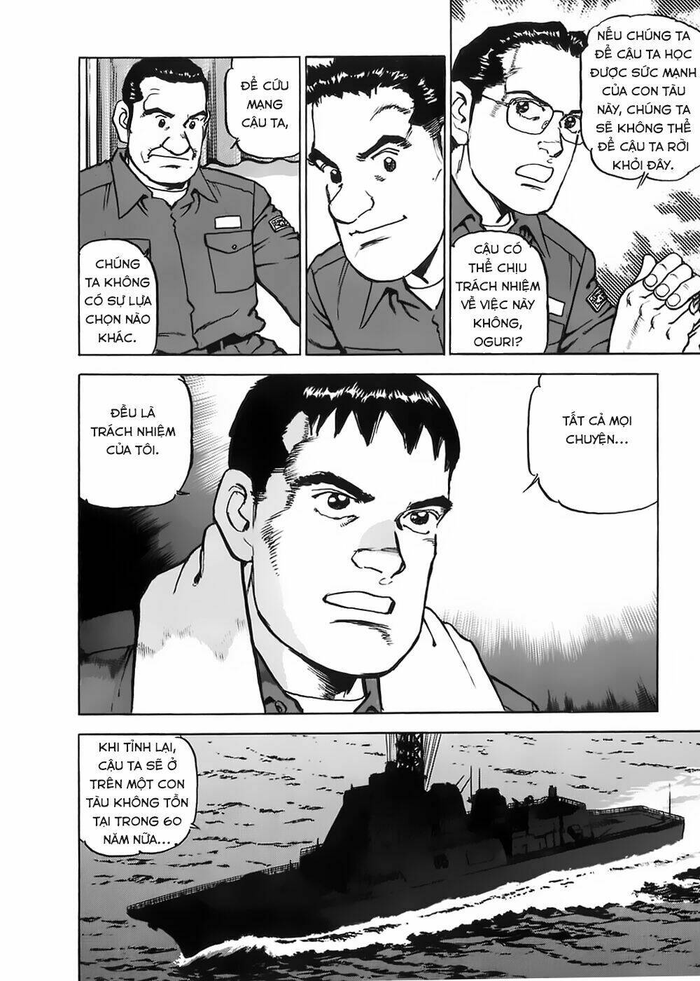 Zipang: Chapter 4