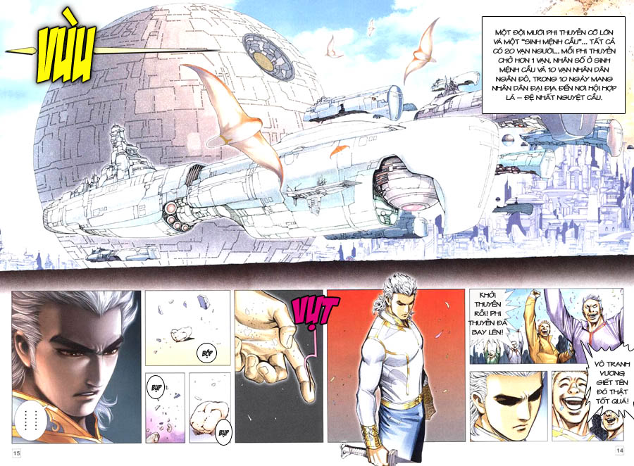 Võ Thần Hải Hổ - Địa Ngục: Chapter 23