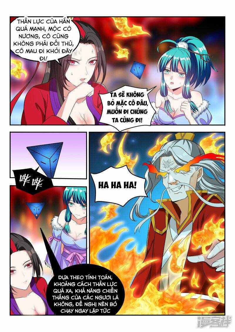 Vạn Giới Thần Chủ: Chapter 95