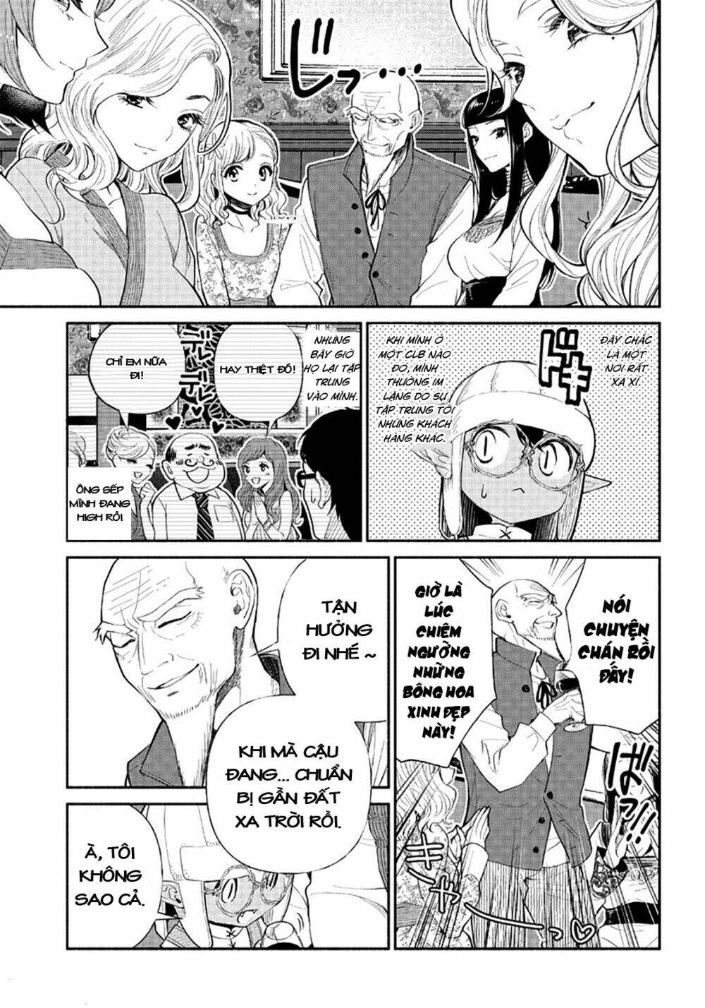 Tensei Goblin Dakedo Shitsumon Aru?: Chapter 4