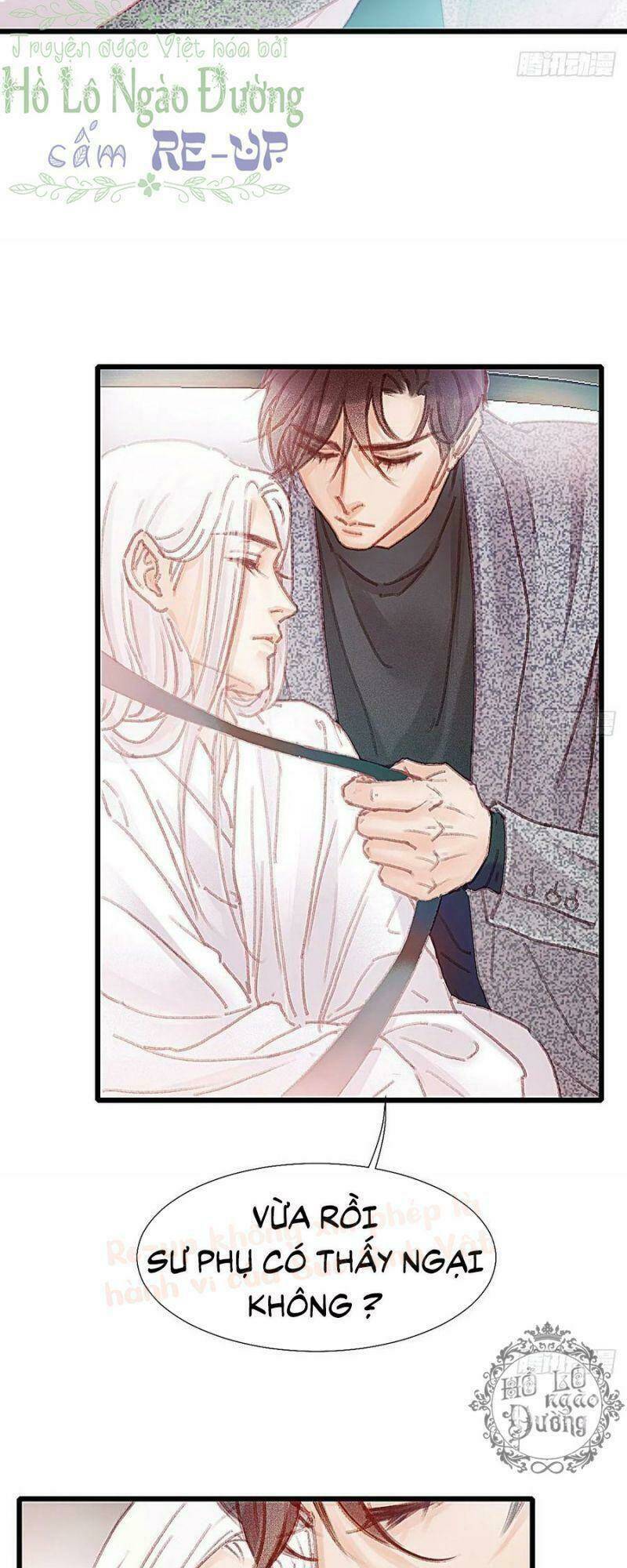 Hữu Yêu Lai Chi Họa Trung Tiên: Chapter 50