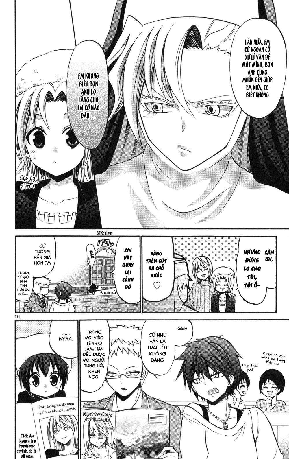 Kunisaki Izumo No Jijou: Chapter 72