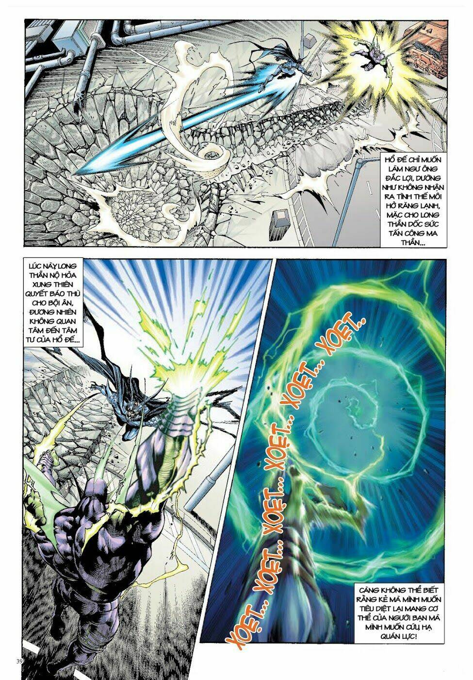 Long Thần - Trung Bộ Khúc: Chapter 8