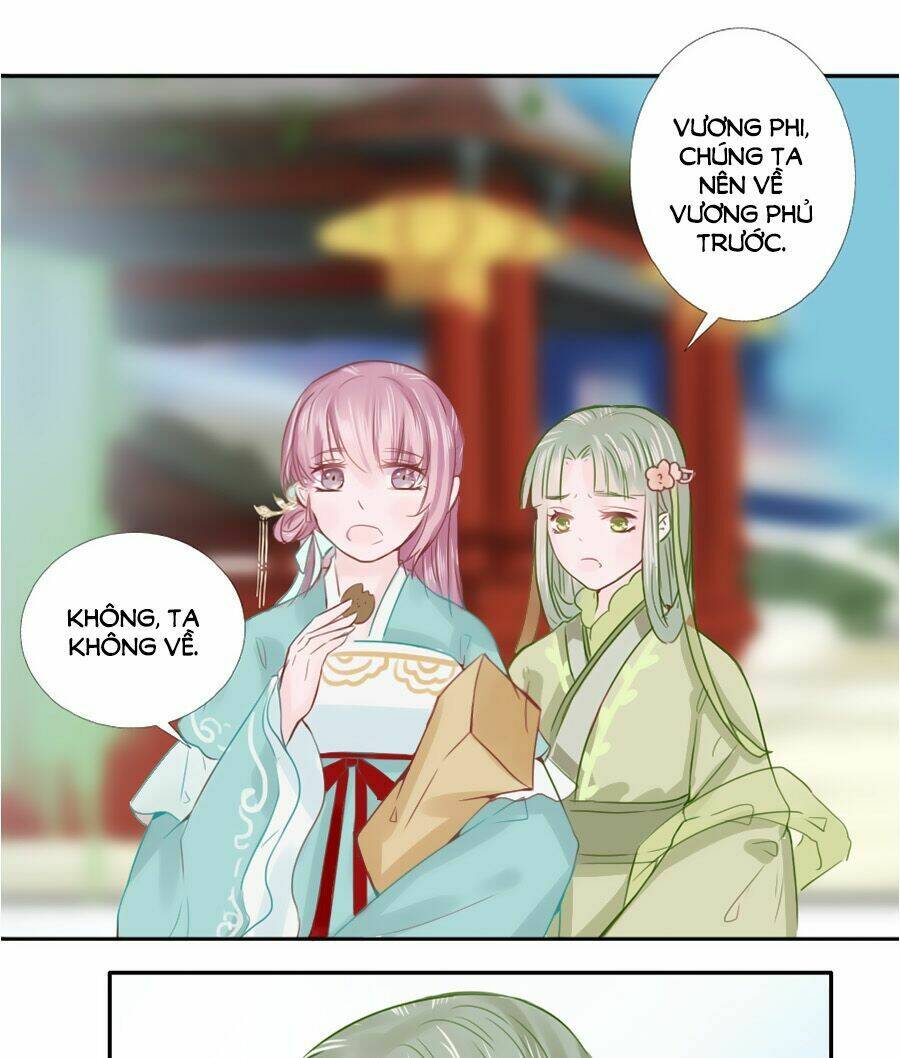 Đường Hoa Nhất Mộng Cổ Phi Truyện: Chapter 15