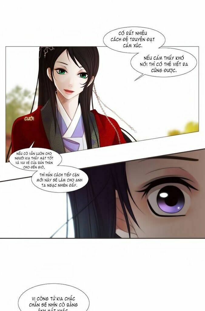 Twelve Nights: Chapter 19