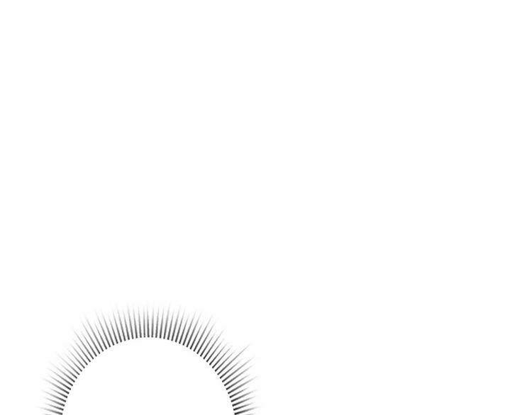 Cuộc Chiến Tình Yêu: Chapter 9