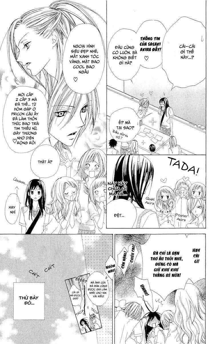 Venus Kisoukyoku: Chapter 4