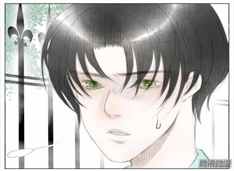 Giữa Anh Và Em: Chapter 31