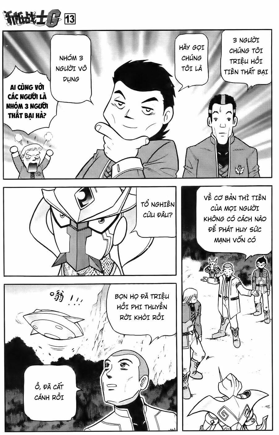 Hiệp Sĩ Giấy G: Chapter 69