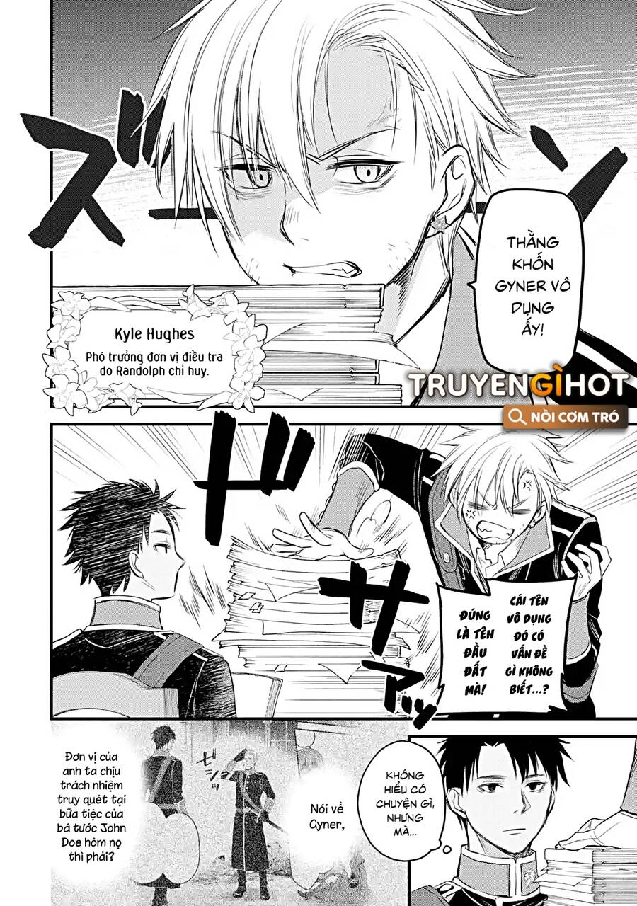 Chén Thánh Của Eris: Chapter 16.1