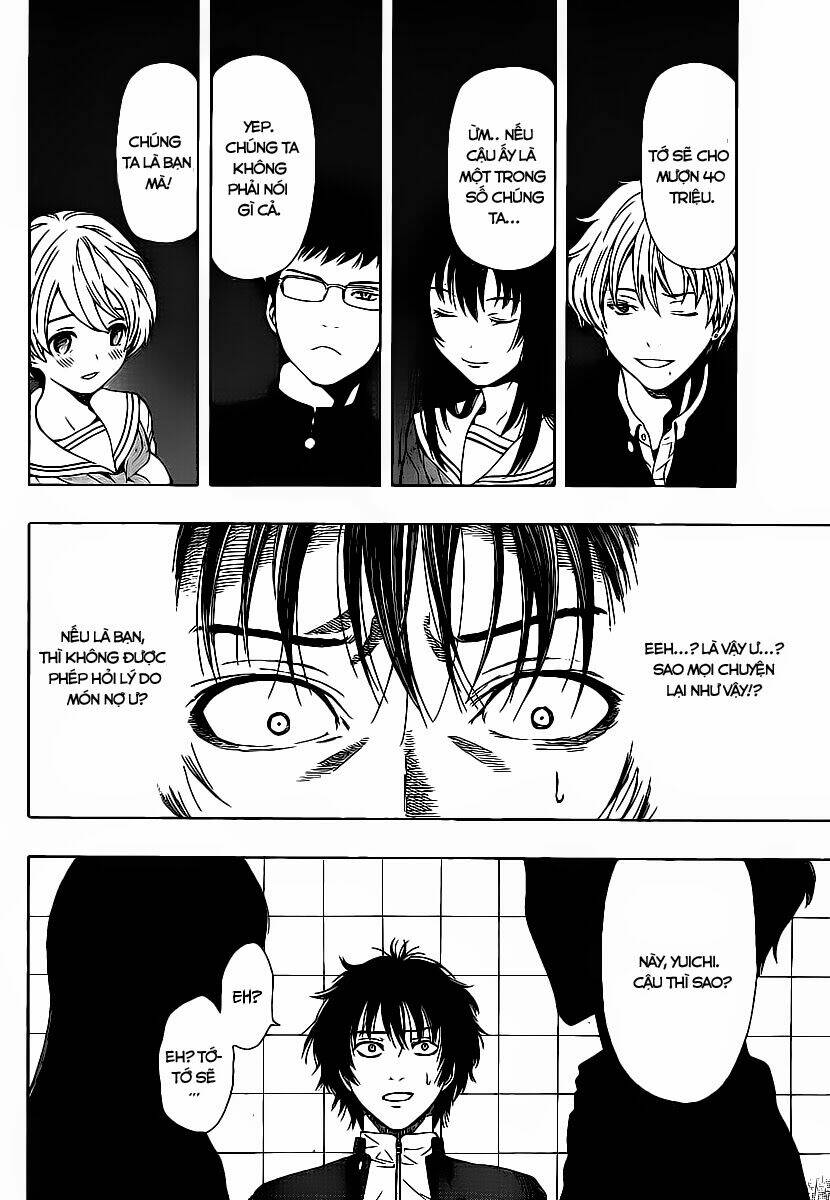 Tomodachi: Chapter 1.2