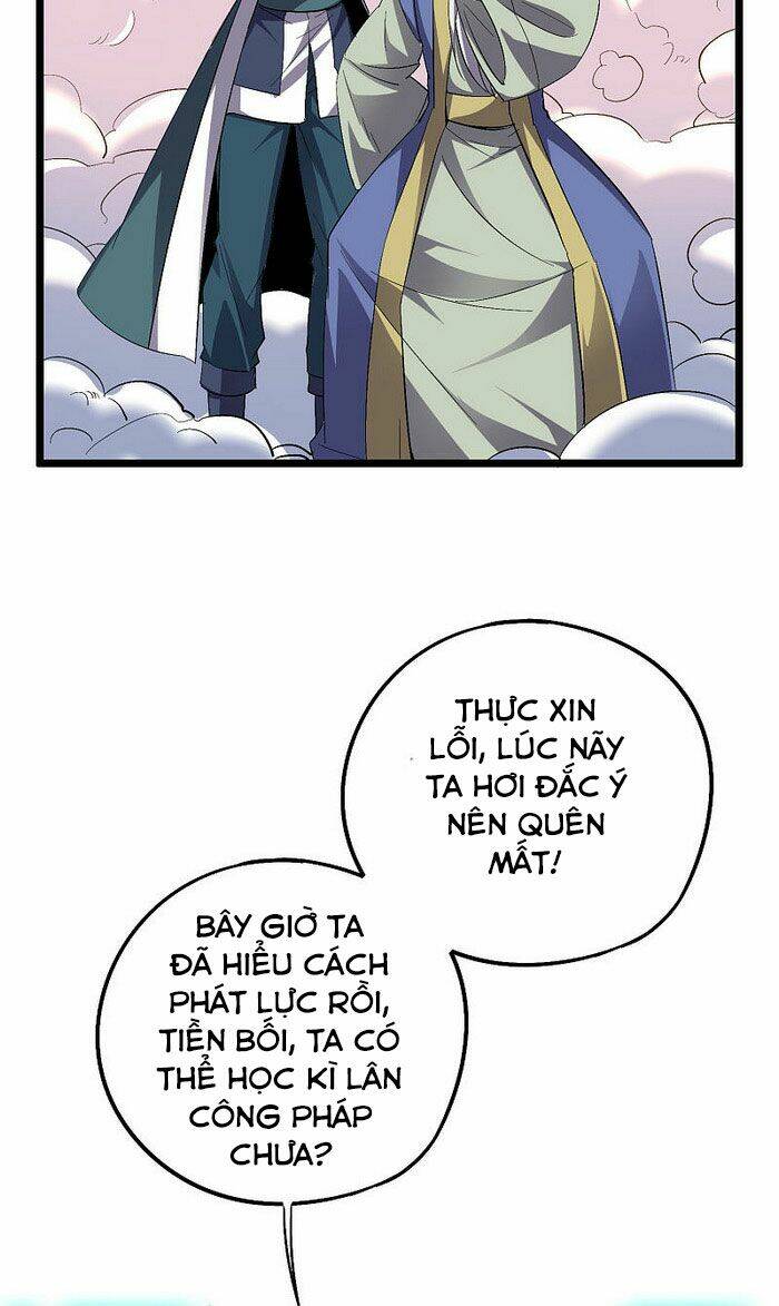 Phục Thiên Thánh Chủ: Chapter 104