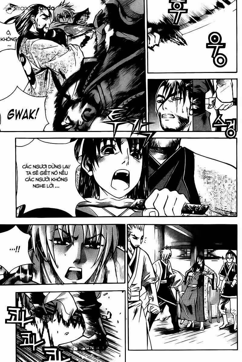 The Sword Of Emperor: Chapter 12