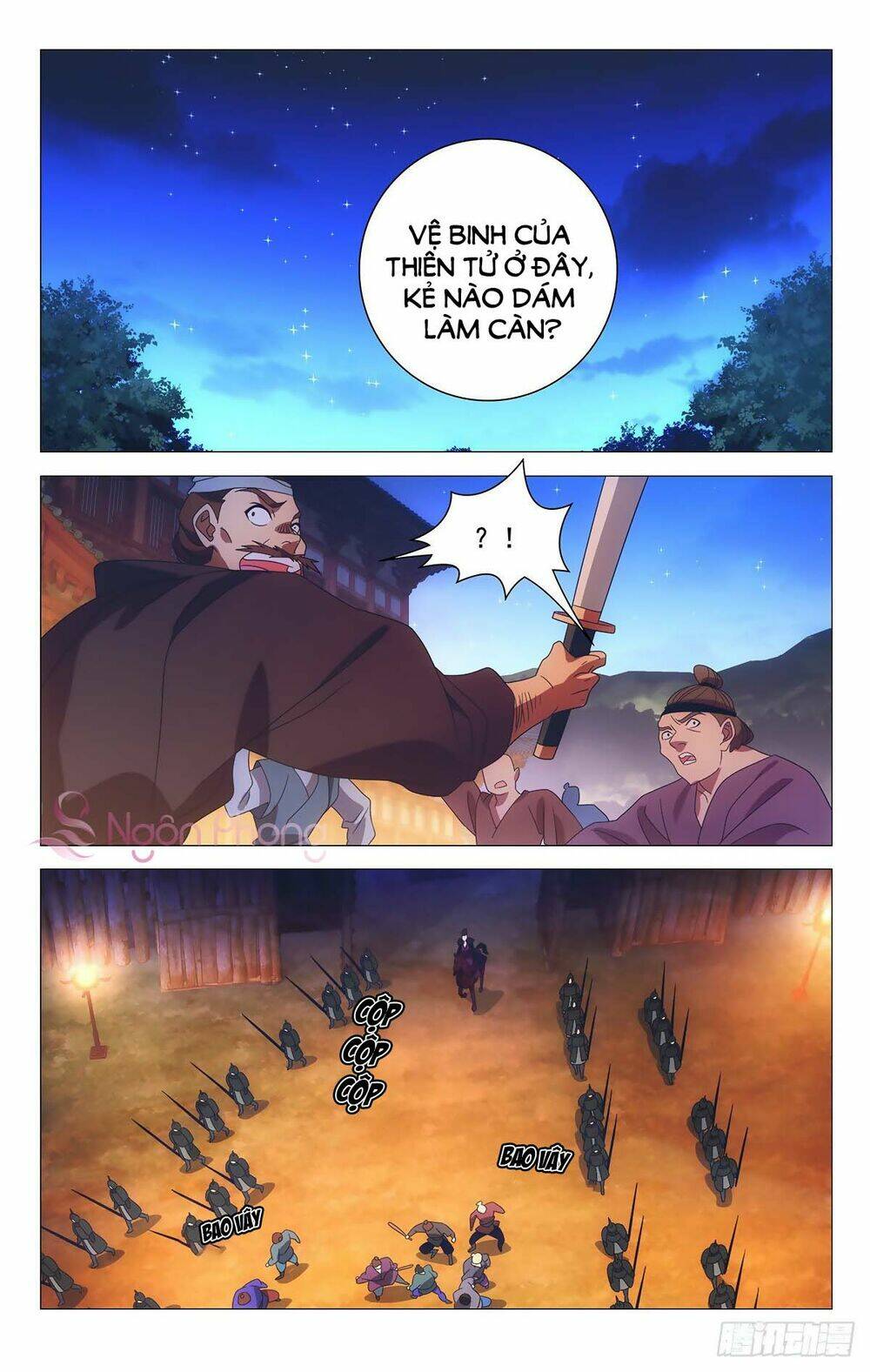 Tướng Quân! Không Nên A!: Chapter 32